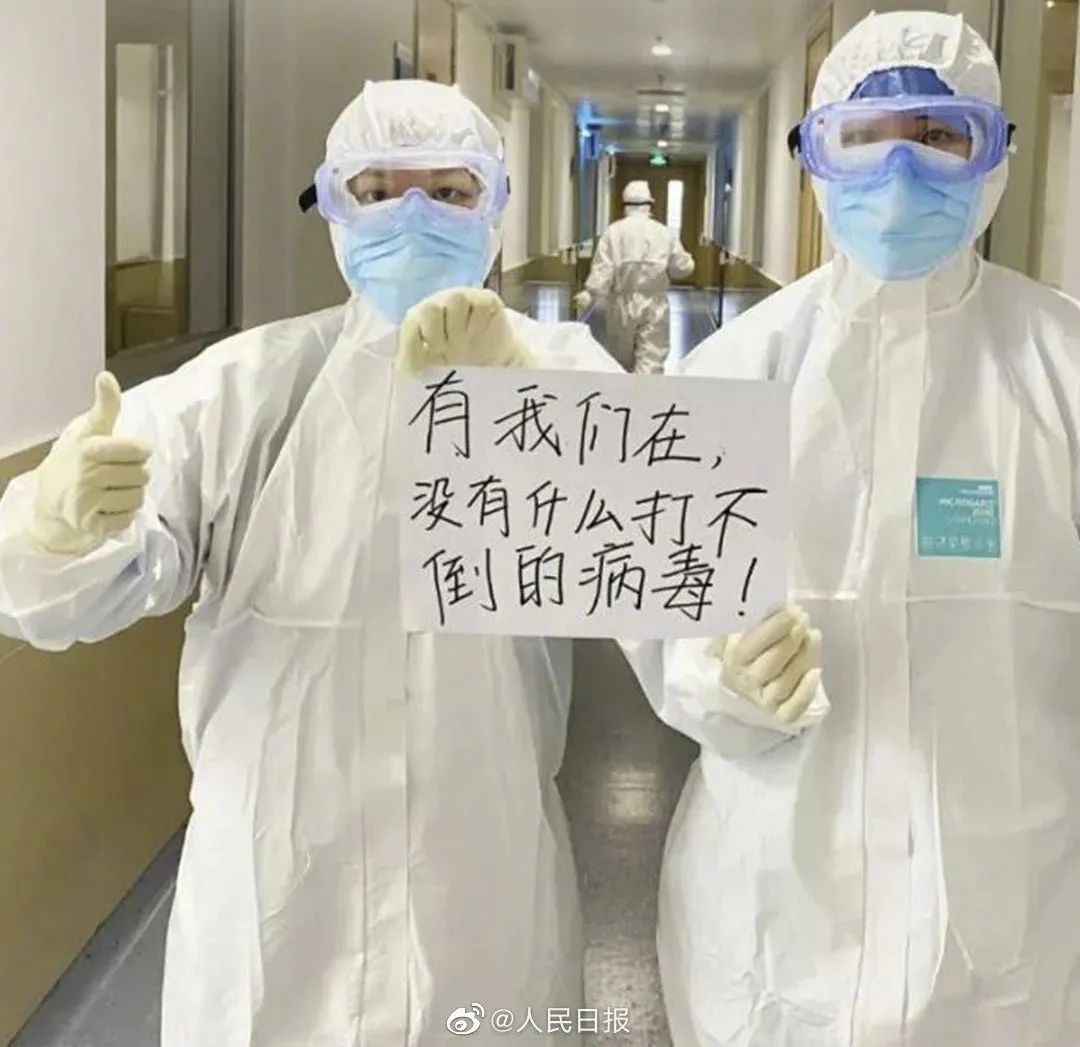  河南疫情啥时能结束啊今天(河南疫情啥时能结束啊今天最新消息)