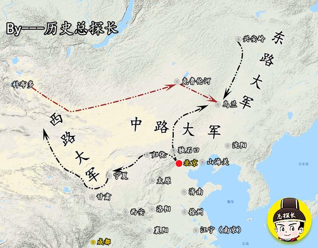 原创地图上的战争康熙帝三征噶尔丹一举荡平噶尔丹主力