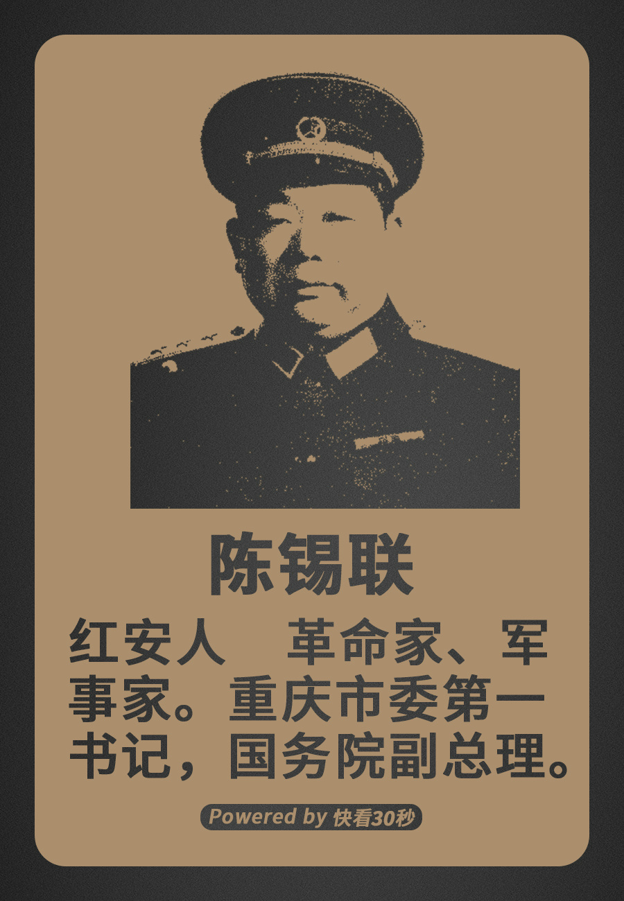 天上九头鸟地上湖北佬精明能干的湖北人历史最强阵容近现代篇