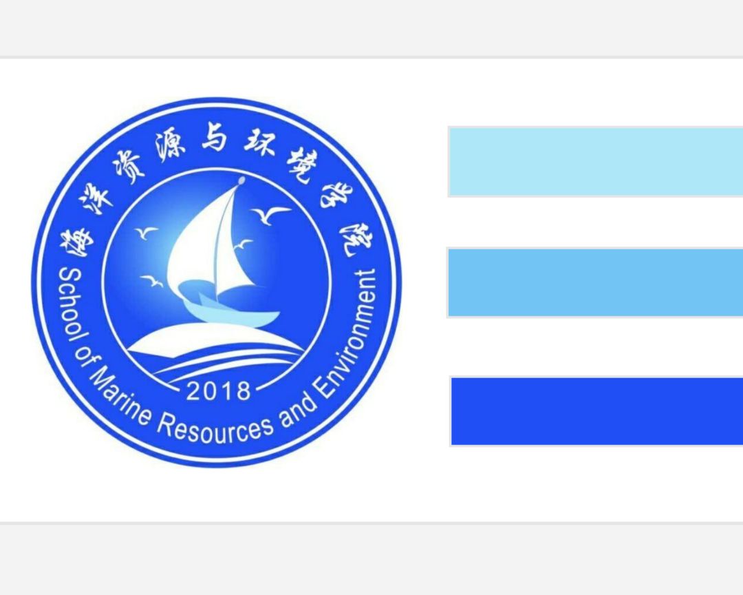 通知宁有份江海大院徽色卡待签收