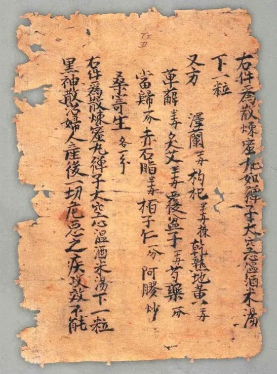 看到这些考古出土的传统医学文物,我们更有理由相信,疫情挡不住春天的