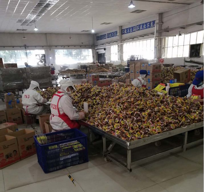 昆明冷冻食品批发有限公司