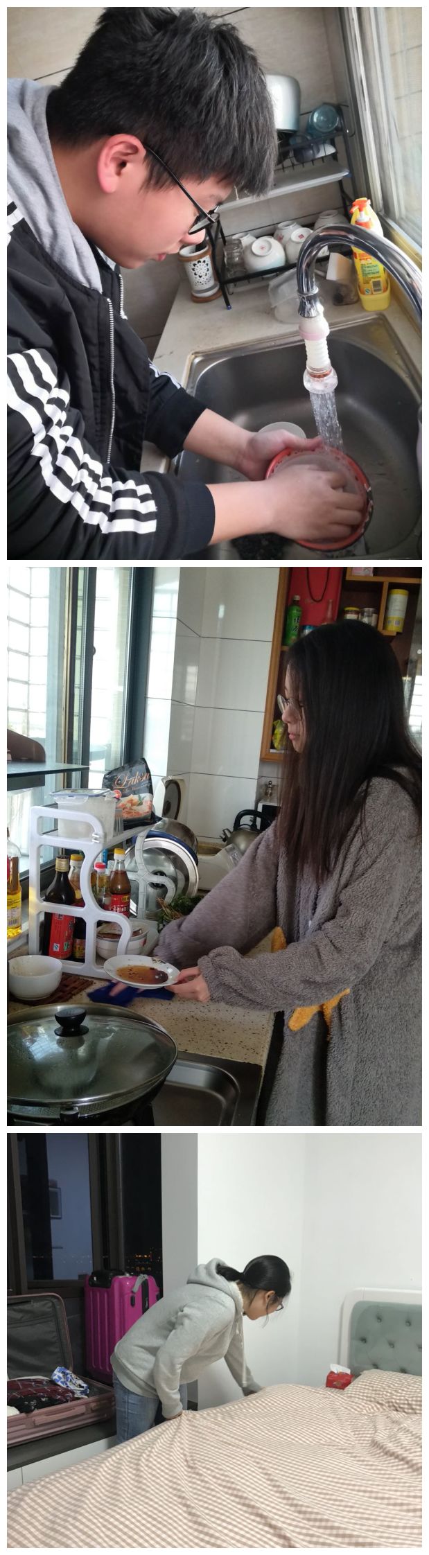 停课不停学劳动最光荣龙海一中学生新冠疫情期间家庭劳动实践剪影