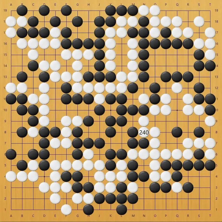 赵兴华名局精解 日本围棋的荣光