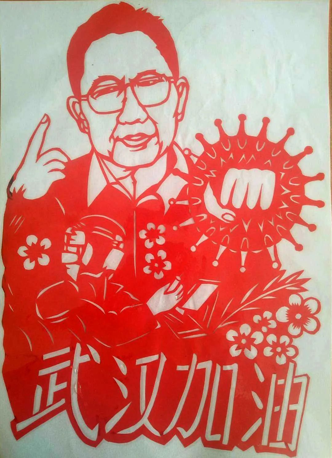 市民魏红姝是辽宁省农村信用联社退休干部退休后她照顾年迈的母亲之
