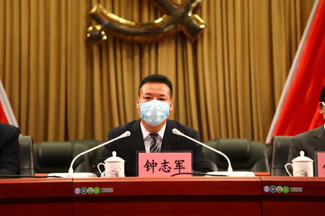 增强政治定力提升治理效能持续巩固和发展反腐败斗争压