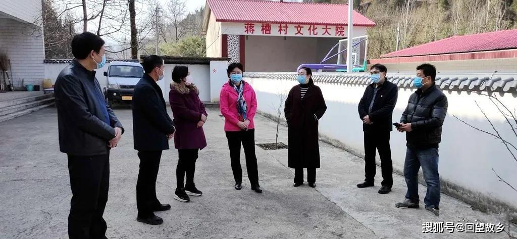 卢氏县:张晓燕深入乡镇调研