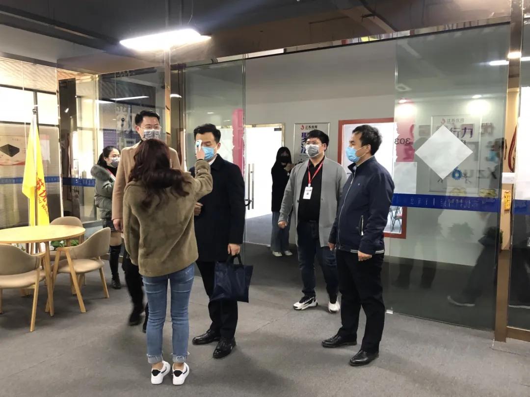 徐州市委副秘书长孙雷一行莅临江苏优网考察调研