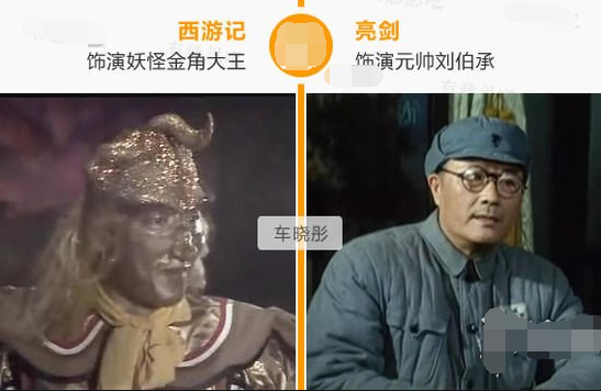 原创婚后聚少离多分居长达十年纵观王丽云母女婚姻状况何其相似