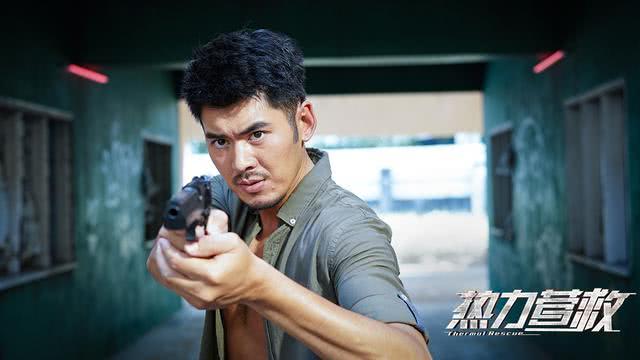 《热力营救》今日上线 拳王保镖血拼街头超燃营救
