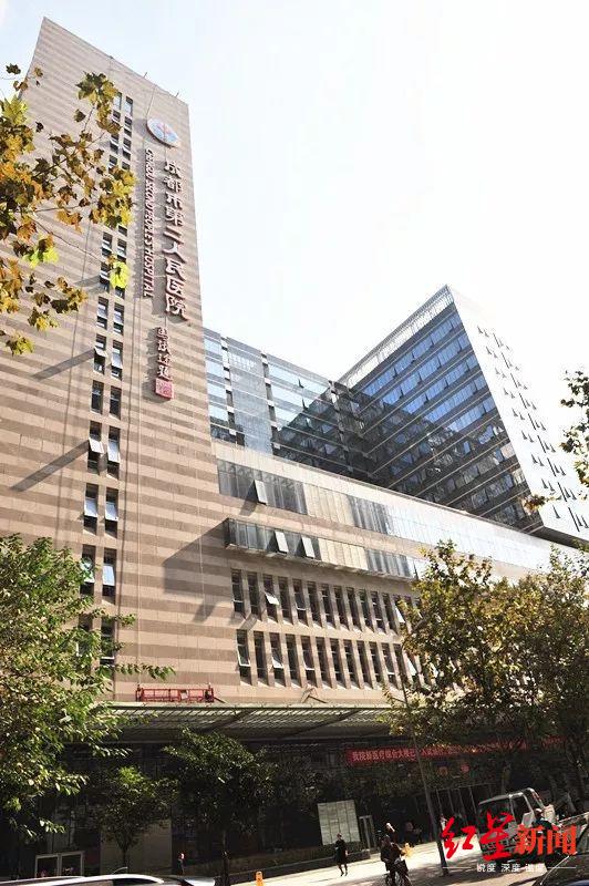 成都市二医院将有序恢复正常医疗秩序满足群众就医需求