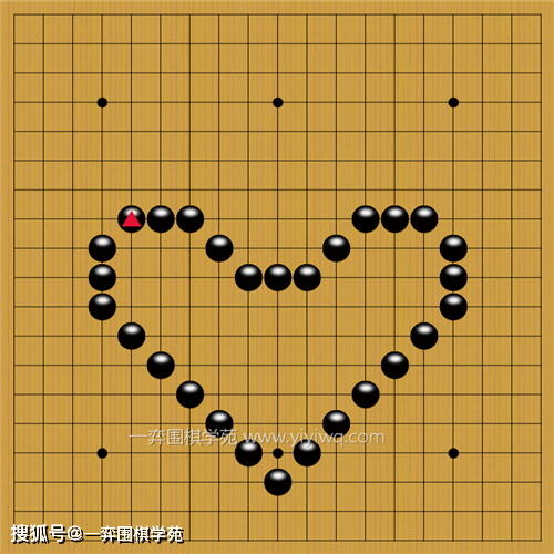 围棋心形摆法图片图片