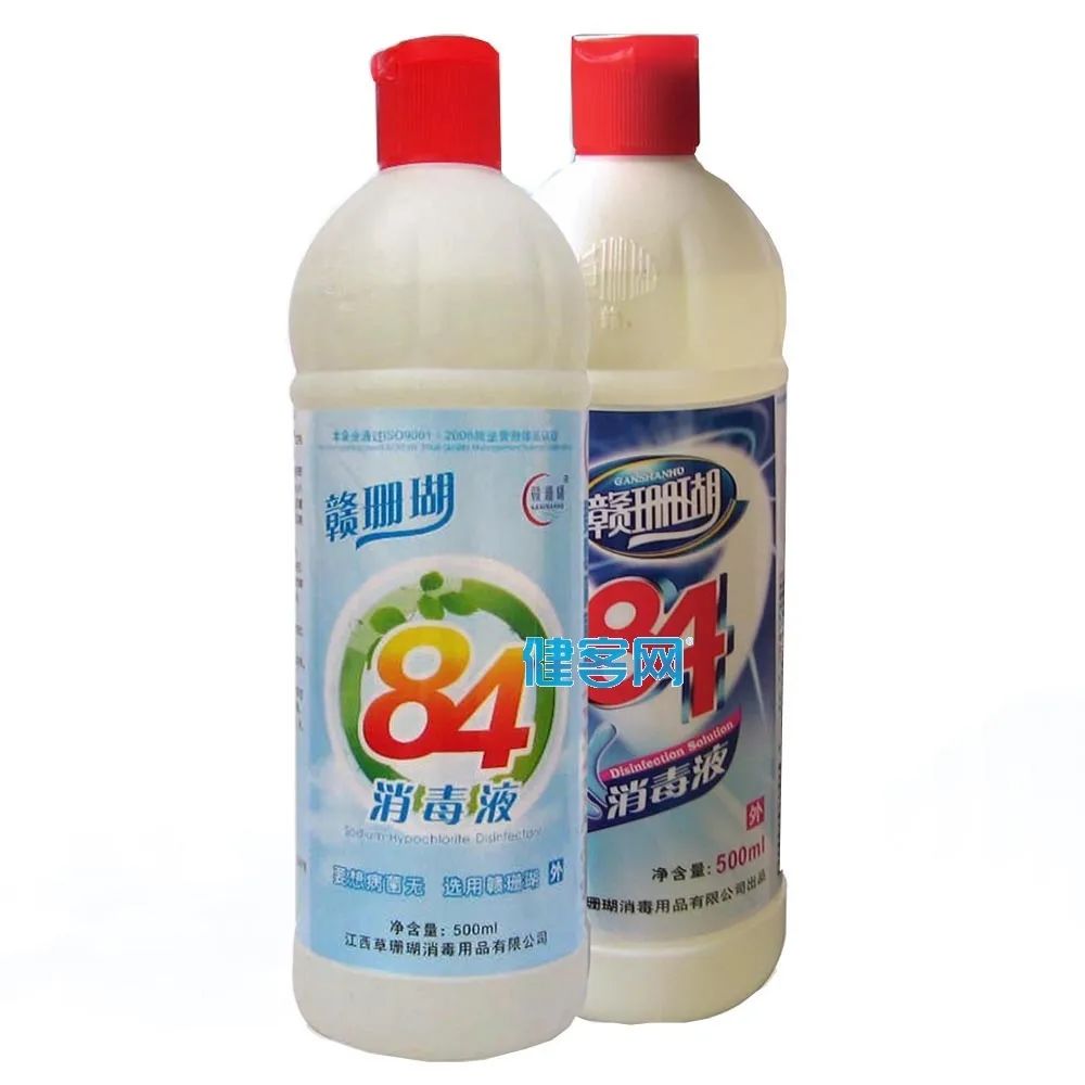 抗击疫情防疫有道消毒液可以带上火车吗泰宁县丹霞幼儿园为您送上一份