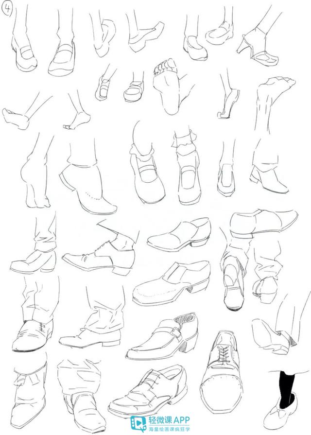 鞋子的画法教程,各种类型鞋子的绘画技巧