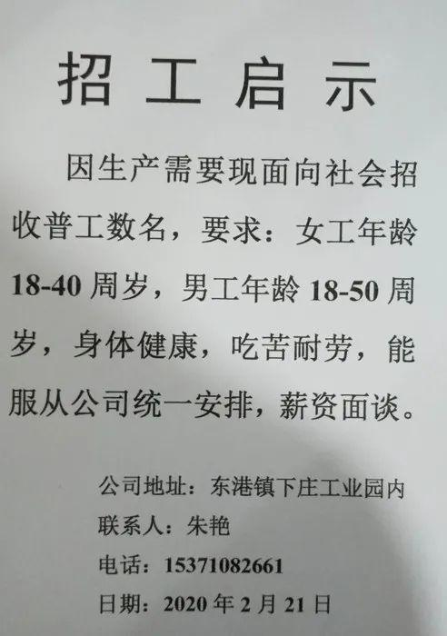 打破信息壁垒 推动市场繁荣