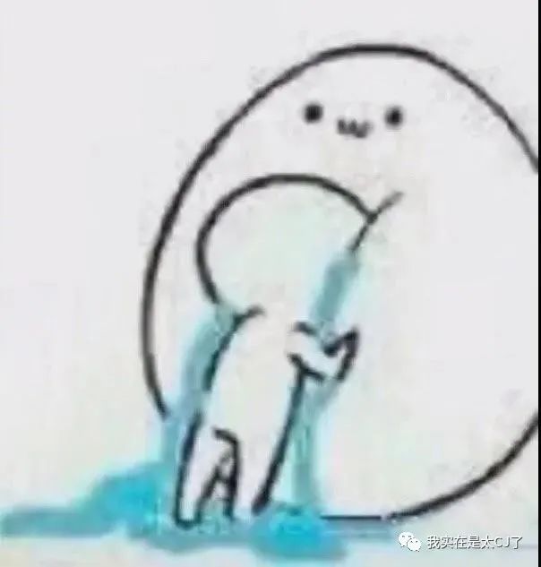 南大碎尸案中的黑弥撒是什么样的人