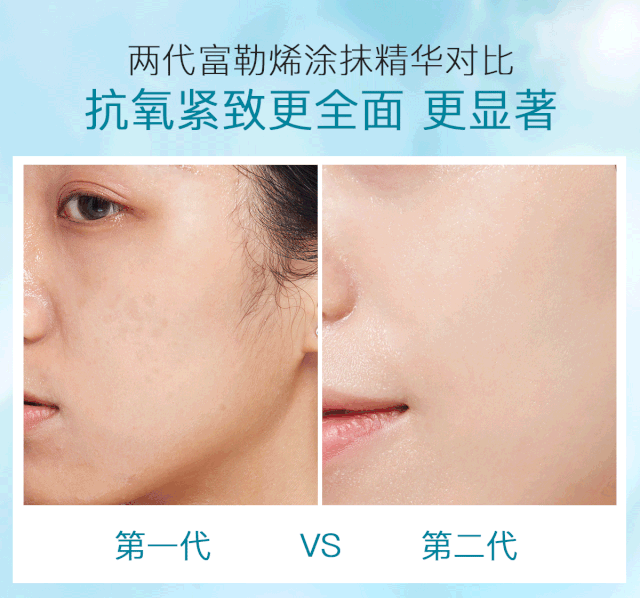 42岁和权志龙玩暧昧,成龙追她13年:她的保鲜秘密,简直是人间防腐剂!