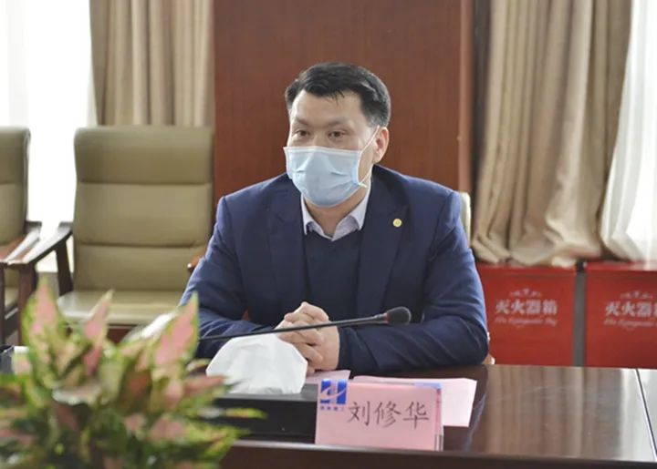 中国太平洋财产保险股份有限公司湖南分公司党委书记,总经理刘修华