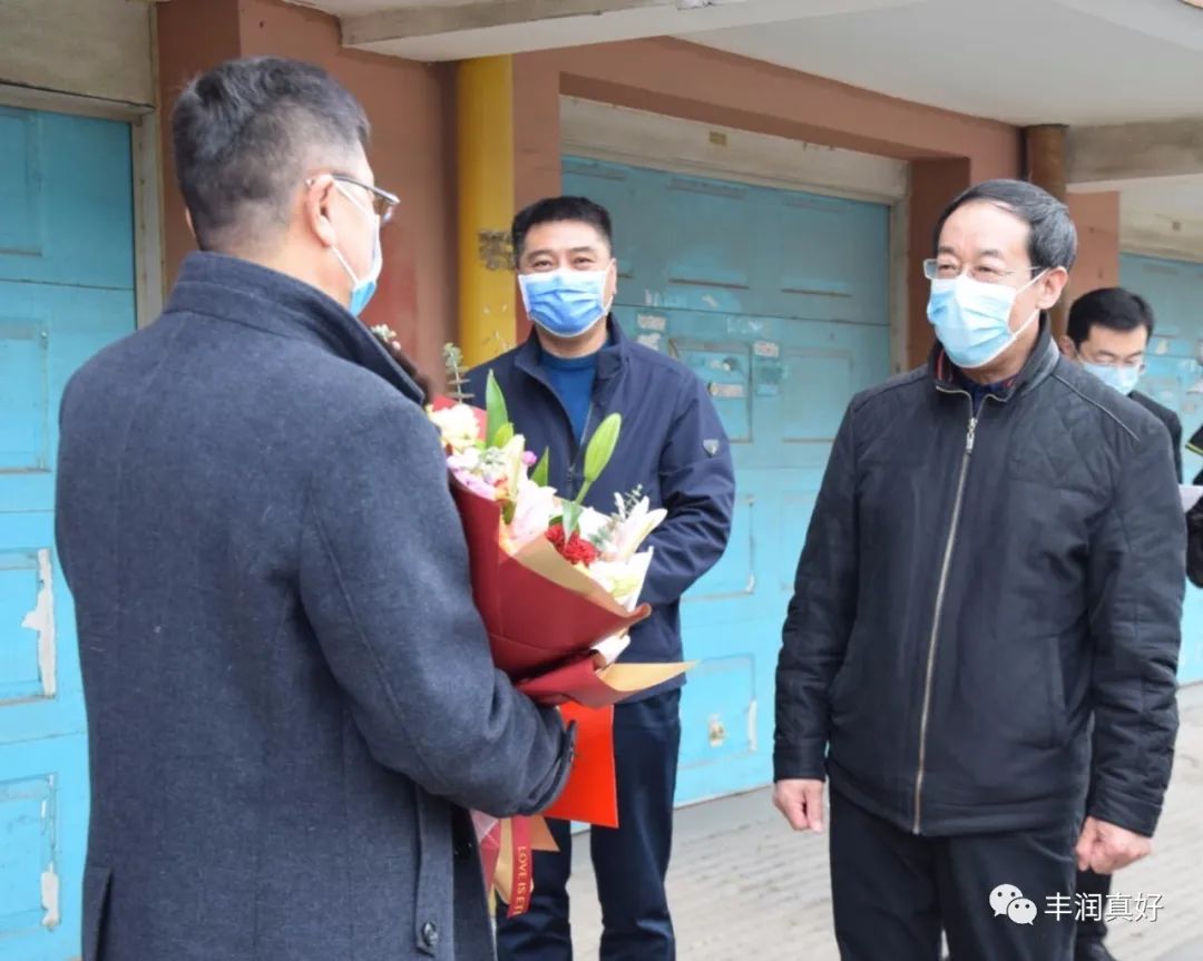 区委副书记周宝印看望慰问刘秀艳家属区委副书记周宝印看望慰问李春蕾