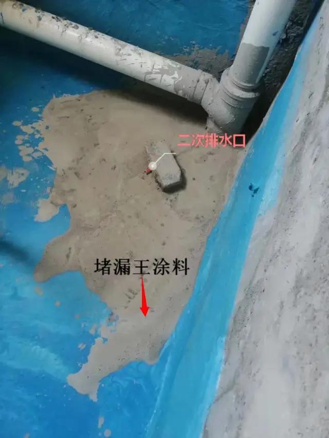 旧房翻新装修,卫生间一定要挖出来重新做吗_沉箱