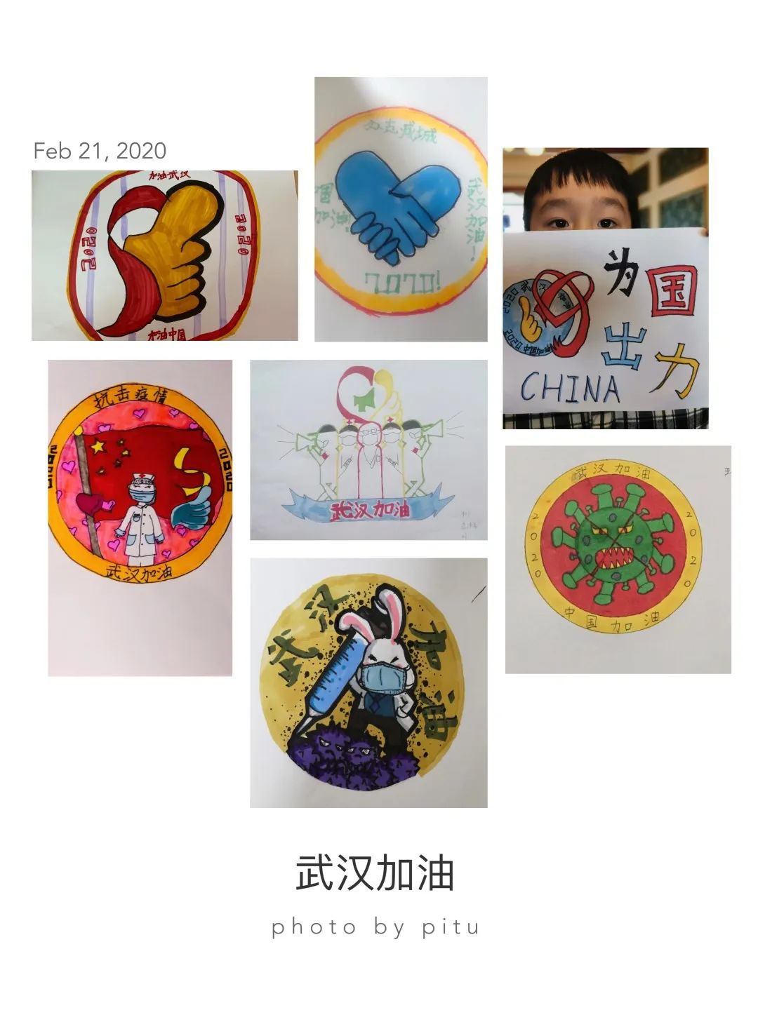 疫情防控东实有情新晋主播的空中课堂