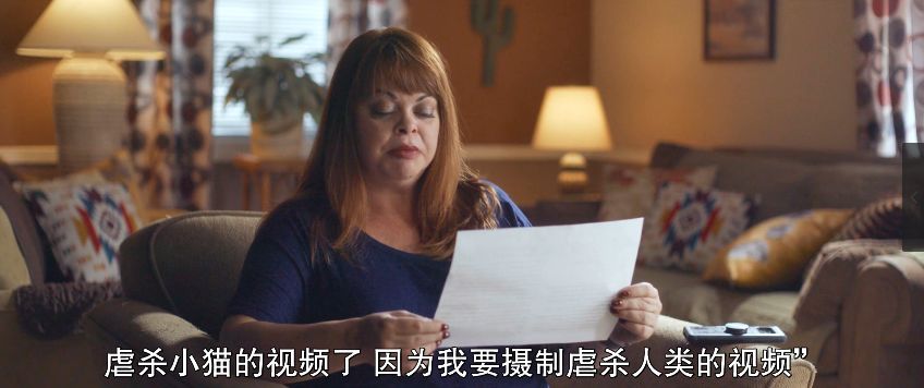 意识到事态严重性,人们很快将消息告知了加拿大警方.