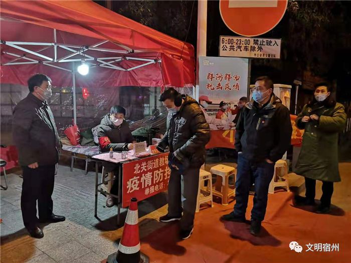 秦進步家庭(埇橋區)馬莉家庭是宿州市首屆文明家庭.