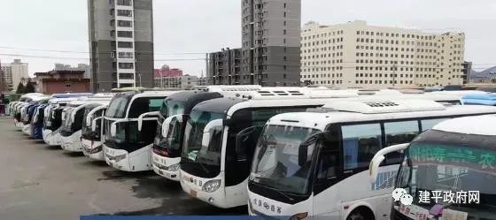 建平县客运站部分班线恢复运营