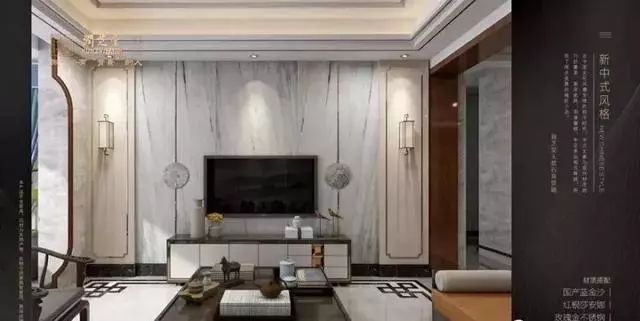 或者大理石打造的中式背景墙,新中式的设计往往