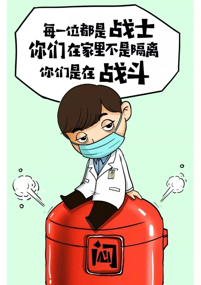 张文宏新冠肺炎复盘1我们从至暗时刻中走来