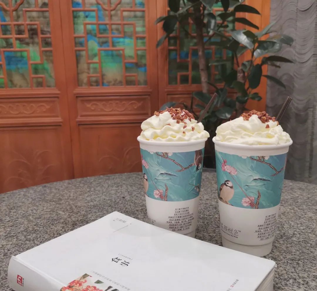 茶颜悦色回来了!