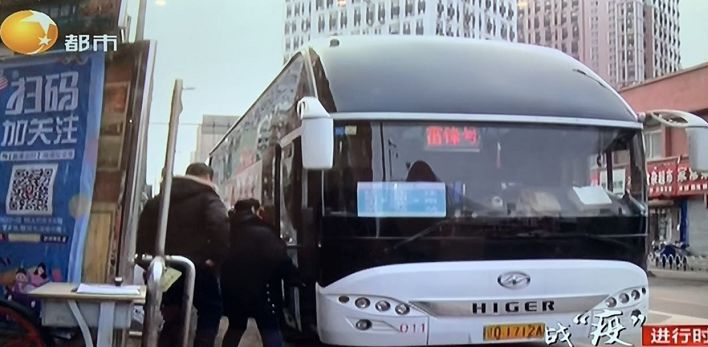 停靠站点调整为7站分别是抚顺南站,石化大学站,工学院站,清风湖站,珠