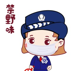 分享妇联防疫表情包萌势上线啦