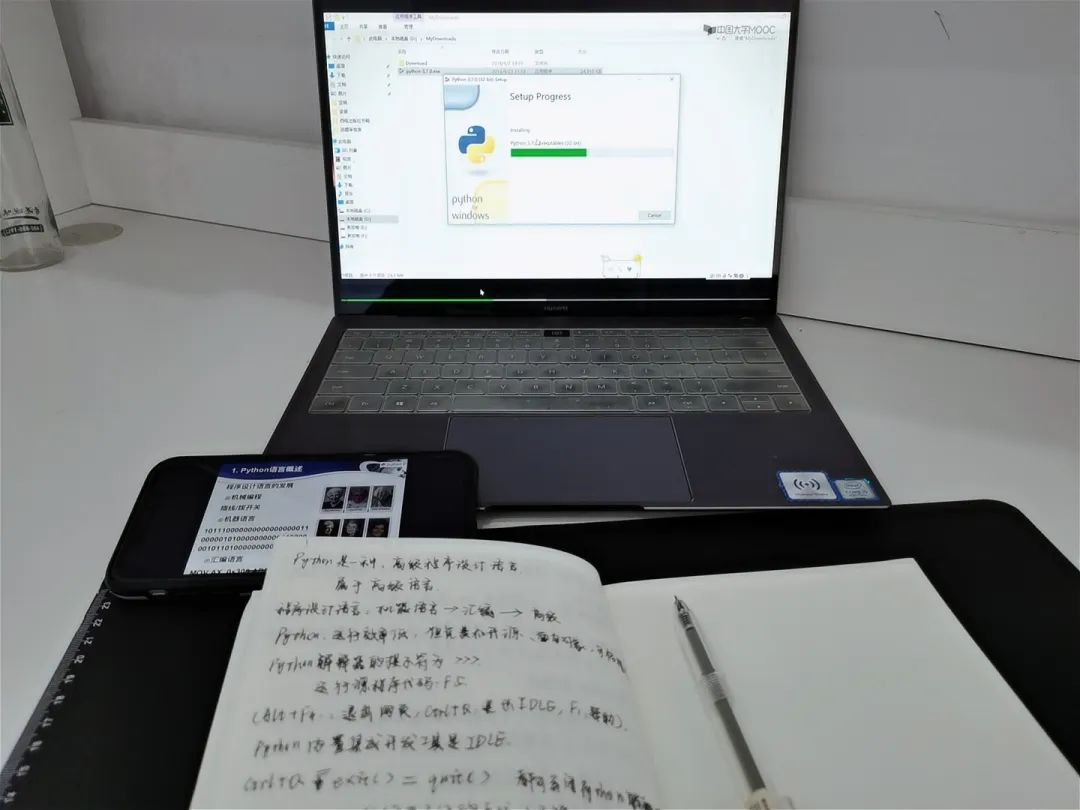 可以在电脑刷网课吗(知道能在电脑上刷课吗)