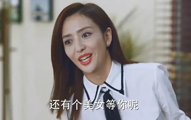 完美关系佟丽娅人设太蠢演技也被吐槽了简直一言难尽