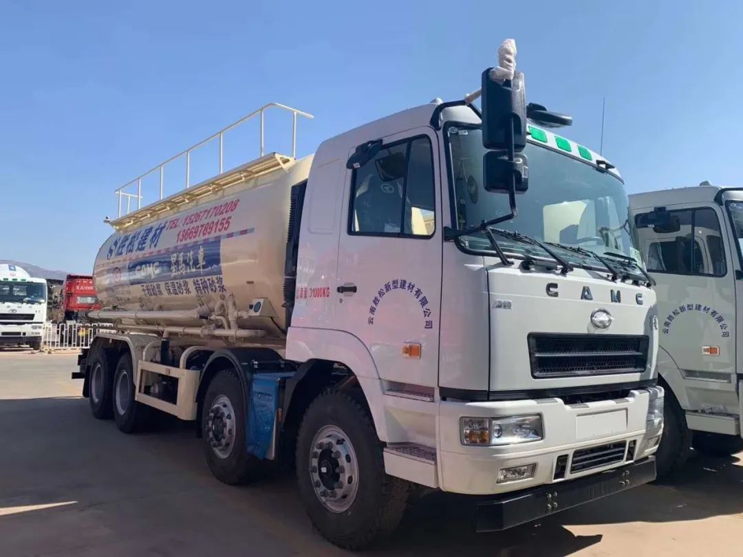 抗疫复产两不误华菱星马迎来新年第一波交车热