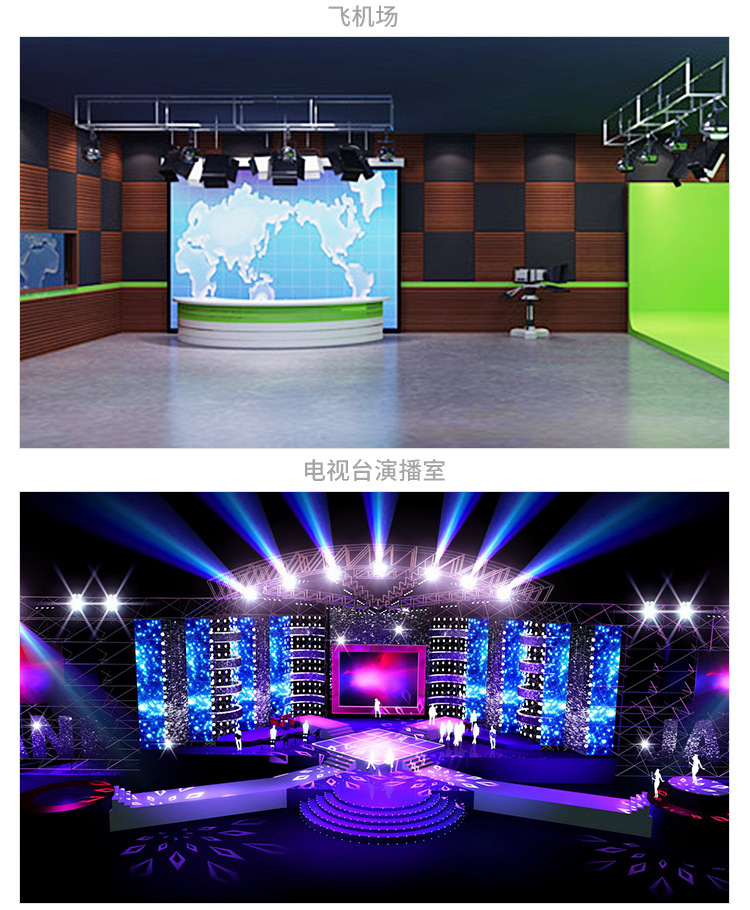 户外舞台显示屏,户外大屏幕显示屏,舞台大屏幕显示屏(第12页)_大山谷图库