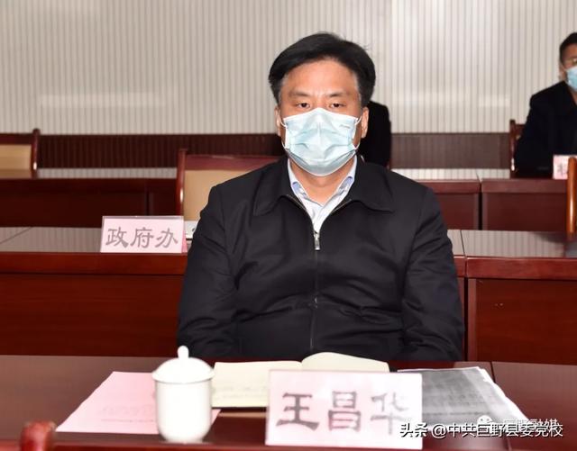 喜讯丨巨野县成功签约2个过10亿元项目