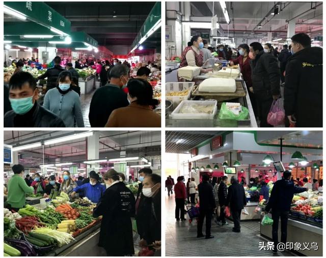 疫情初发期的大年廿九,三十日,义乌城区最大的新马路菜市场,日客流量