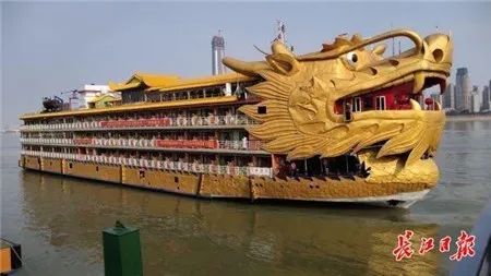 "皇家花苑"号游轮"皇家花苑"号(三国号)是属于中国龙系列主题游轮,是