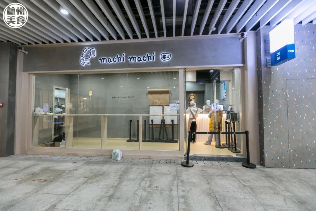 网红奶茶复工排百米长队machi奶茶喜茶奈雪现场实拍一下午卖出500单