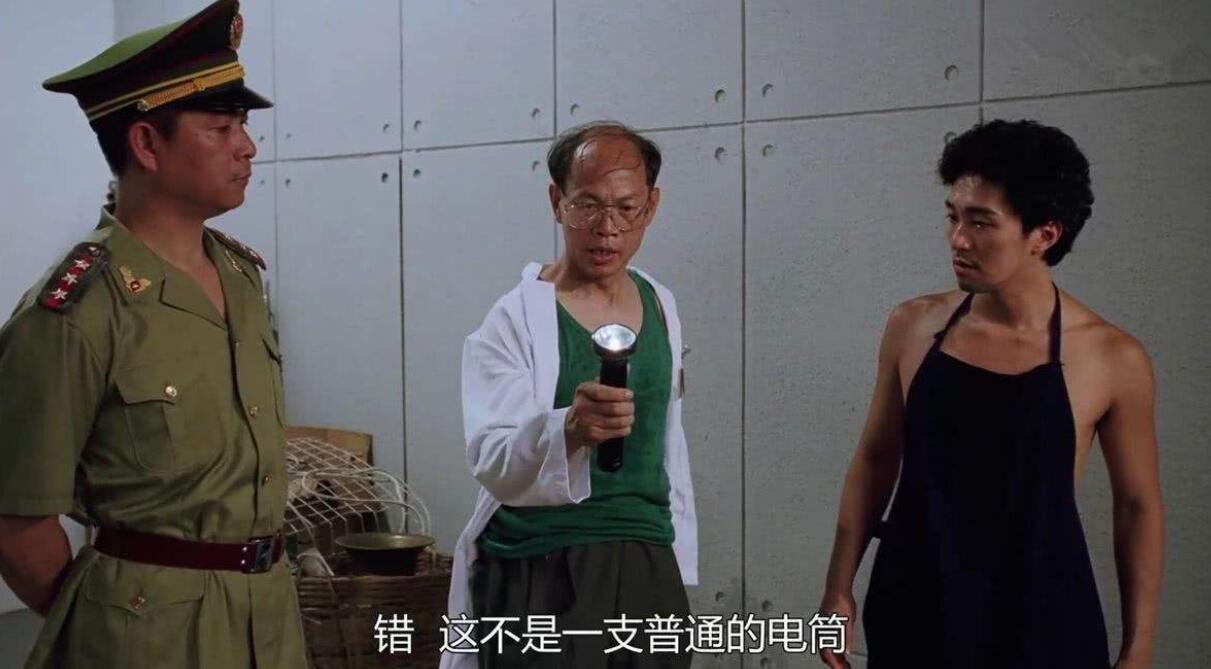 国产凌凌漆罗家英听说是演科学家以为会穿西装打领带去后让穿短裤背心