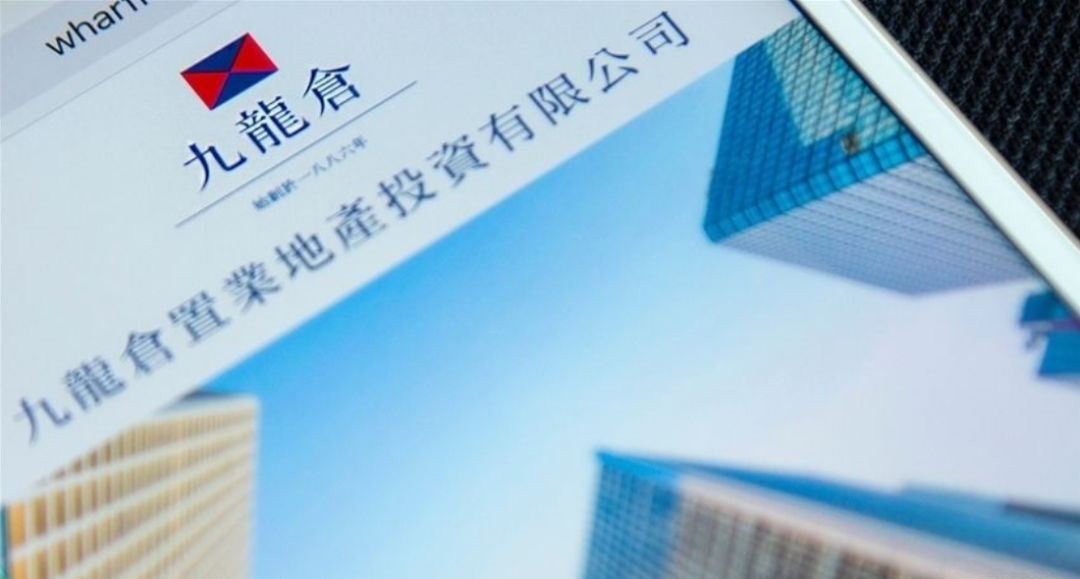 年盈利下降50九龙仓集团或被私有化