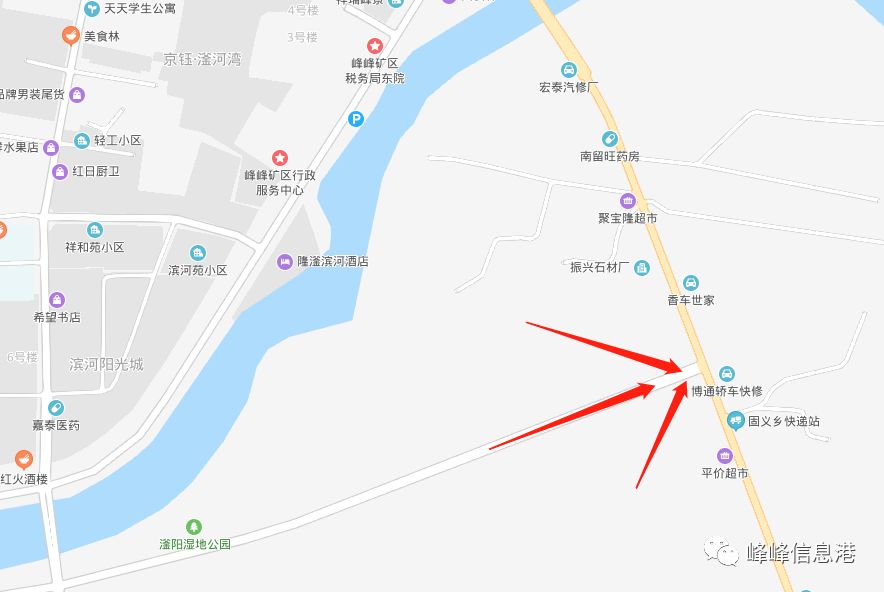 今天起峰峰1路和11路公交恢复运营内附峰峰部分封堵道路正常通车