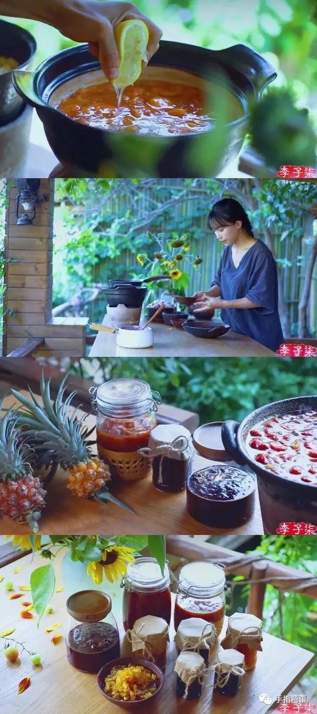 网红李子柒的田园生活