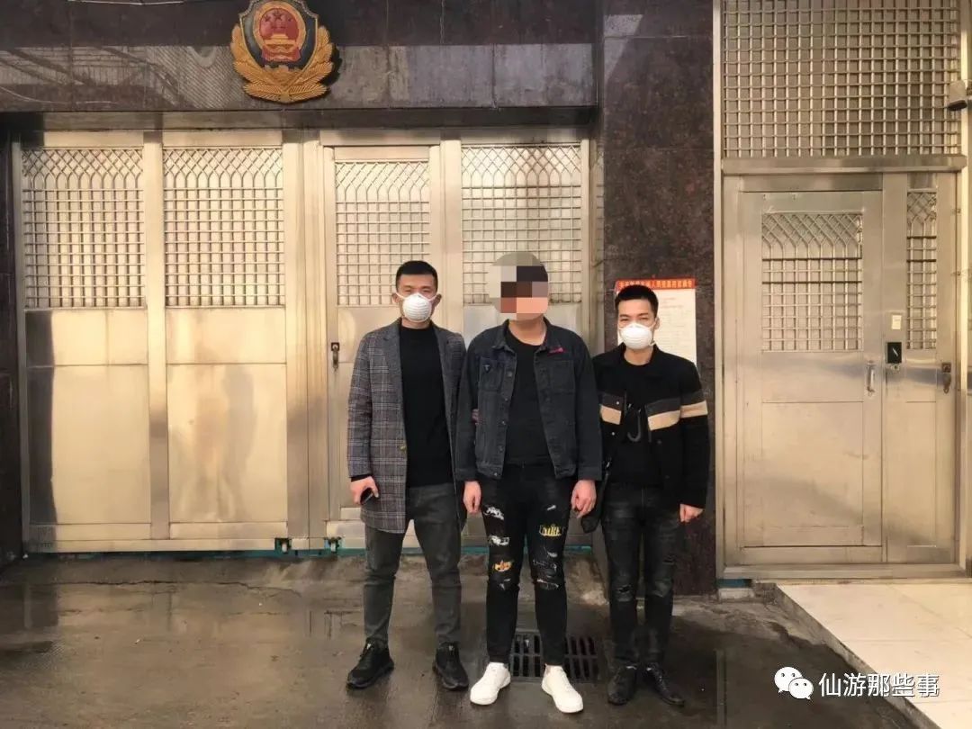 福建警方跨境抓捕13名"杀猪盘"犯罪嫌疑人,最小的才17岁.