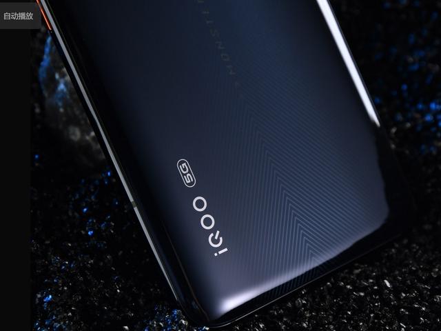 vivoiqoopro大降价内外兼修性价比神机