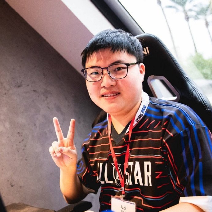 uzi言语闪烁引发热议:枣子哥这是要退役吗?