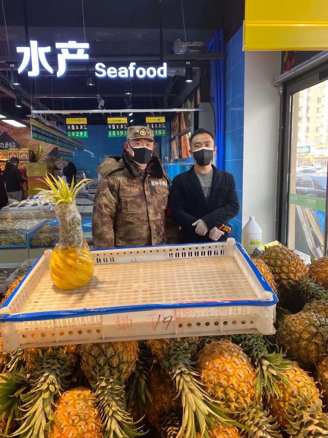 鱼林军原来你这么拼