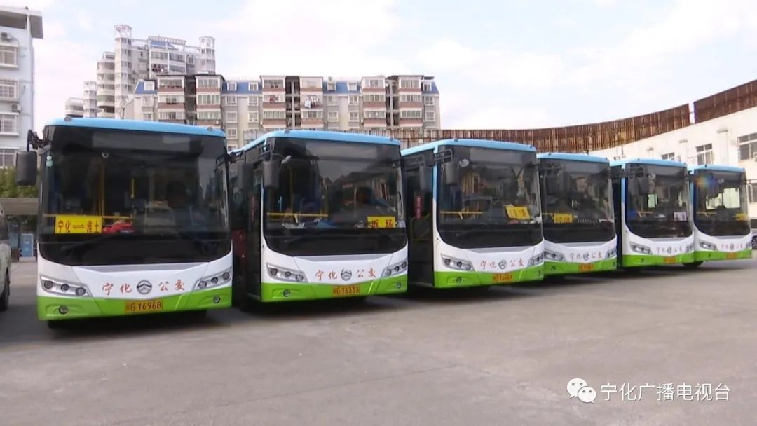 宁化全面恢复道路客运及公交线路运营